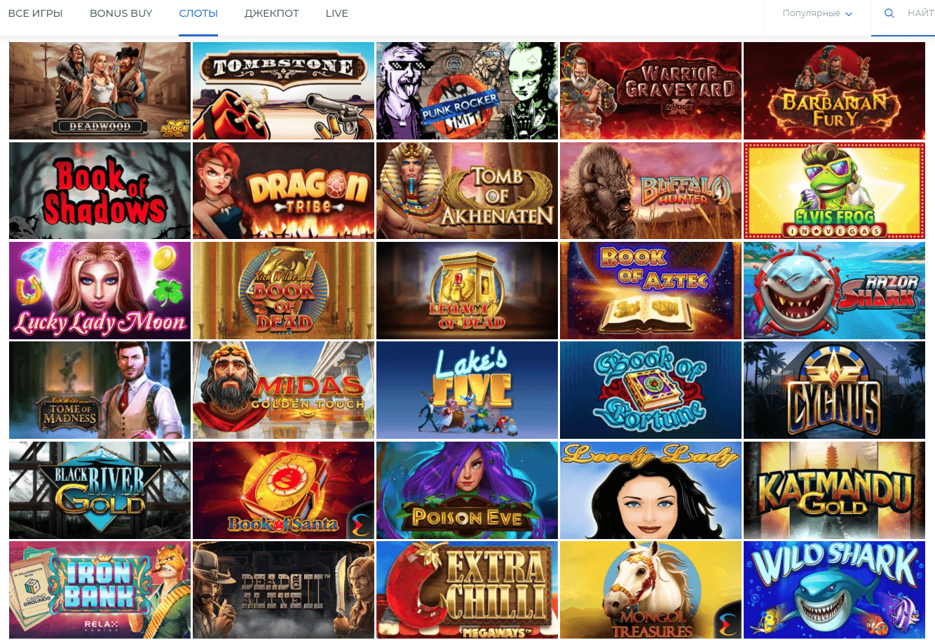 ігри у казино Сьорф ігри у казино Сьорф